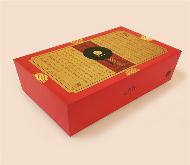 2-210111115320O6.jpg 2-210111115320O6.jpg